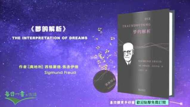 心理学:当一个人语速加快时,其可信度就会增加