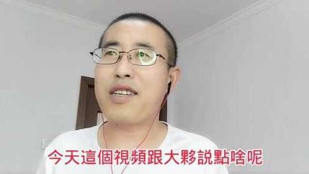 给大家讲个故事科幻小说 未来 .