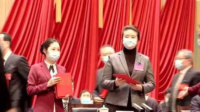 启东市政协十六届一次会议胜利闭幕