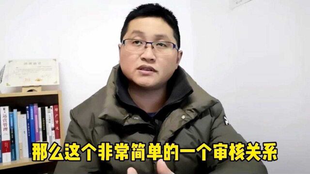 滁州金腾达戴老师:没有学历证只有结业证,能不能报建造师考证?