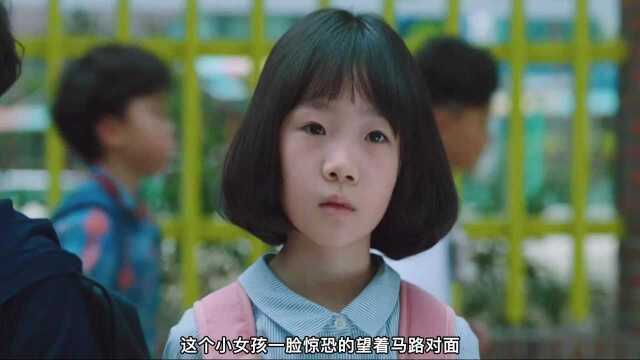 第8集:身为灵媒的小女孩 被恶魔盯上《鬼客》 #好剧推荐 #因为一个片段看了整部剧 #鬼客韩剧