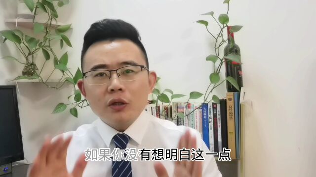 你爱生气么?你的生气频率是一周几次呢?看开这四件事不再生气