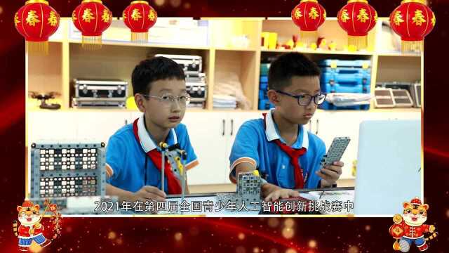 紫阳六小1.27