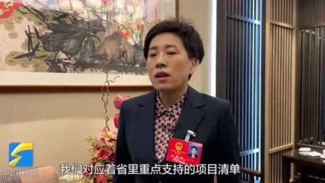 聚焦2022山东两会丨省人大代表郅颂:推动传统产业转型升级 对接重点项目落地 力保经济开门稳、开门红”