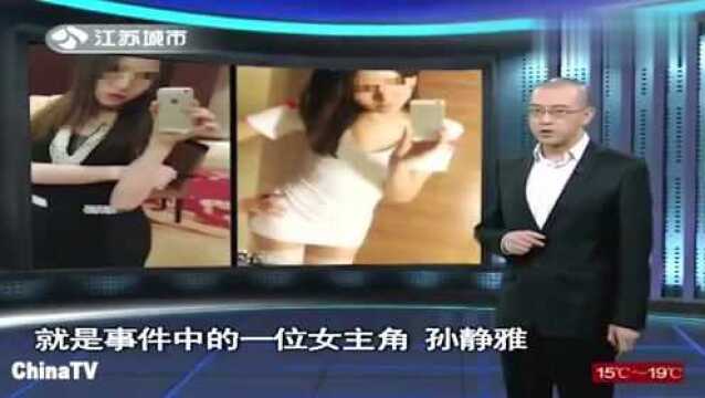 三亚女子三天赚了30多万,民警调查后,发现重大“卖淫”团伙(1)