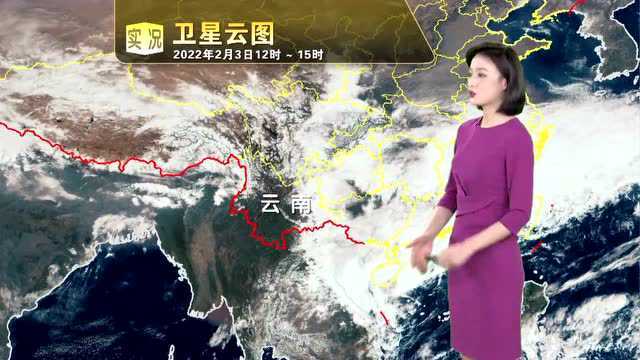 你们期待的雪,未来几天还下不?云南最新天气预报→