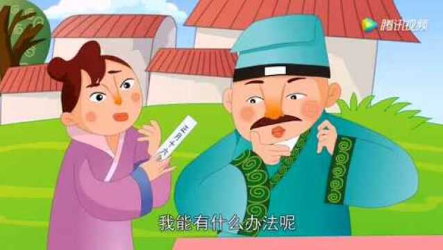 【中国传统节日】元宵节