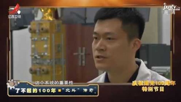 1993年,中国货轮“银河号”正常航行,美国做法令人气愤