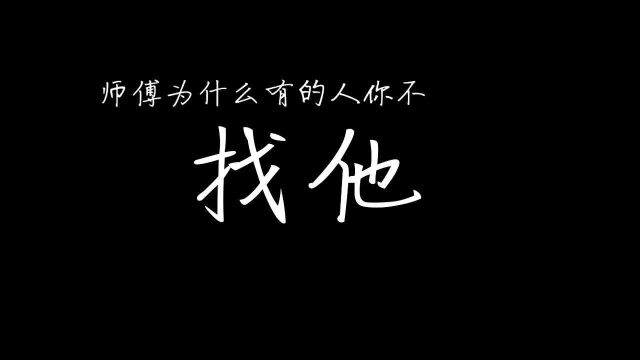 “别等他了,他不会来找你的”