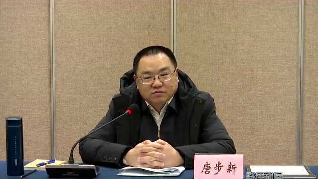 市民政局局长唐步新来黔江调研慈善工作