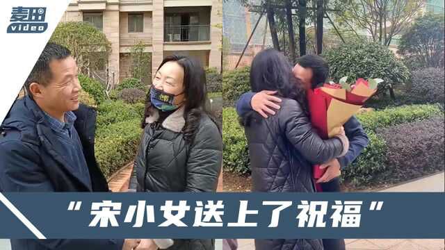 张玉环情人节领证结婚!妻子澄清不图财产:老实人就老实对待