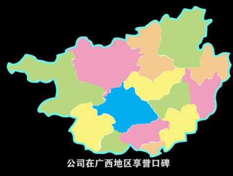 广西路之邦:如何去除地面水性环氧地坪漆?