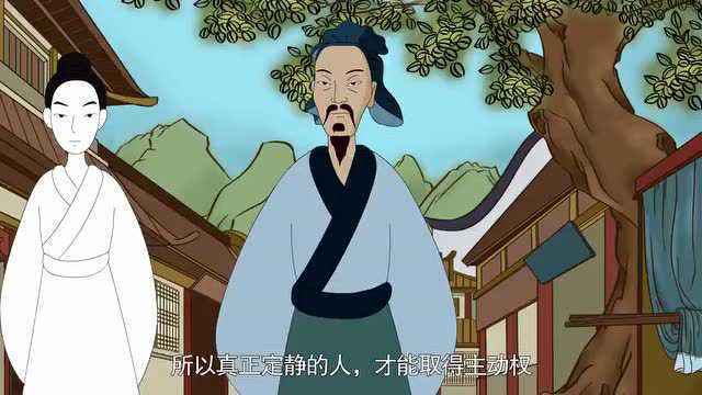 真正悟道的人,大多有三个特质,看看你有几个?