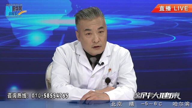 新华网ⷦ–𐥍Ž大健康:颅骨修补手术最佳时机 航空总医院创伤神经外科穆苍山主任团队