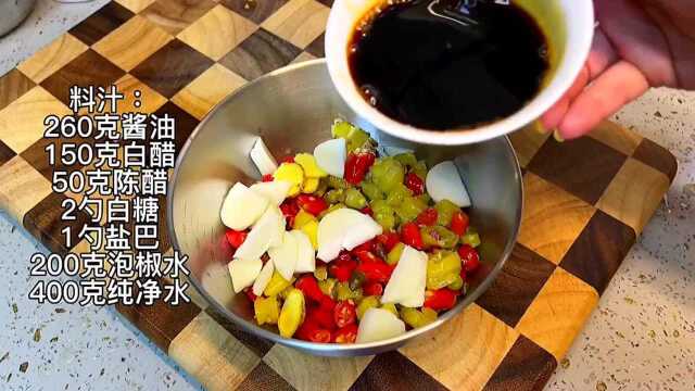 龙岩泡鸭爪自己在家里做想吃多少做多少