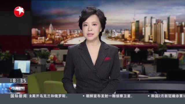 上海市推进国际金融中心建设领导小组会议召开