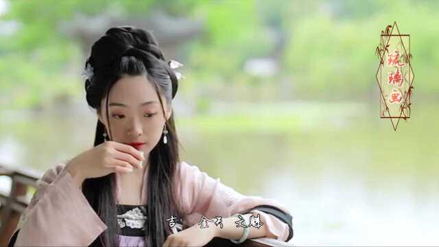 MV《琉璃画》回小仙