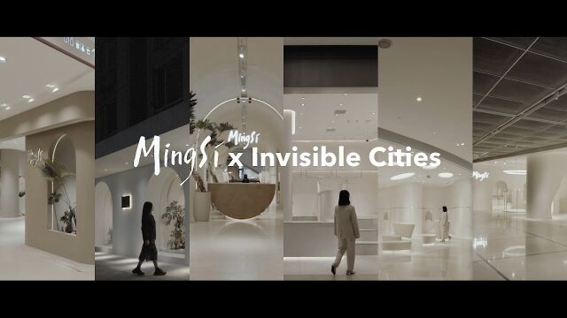 The Mingsi House x Invisible Cities项目地址:中国,上海市空间设计:MEEM HOUSE