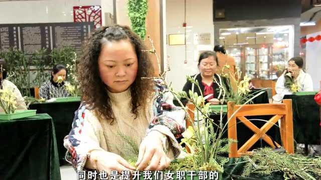 贵阳市乌当区总工会庆“三八”艺术插花活动在新天花卉大世界举行