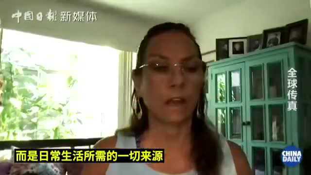 外交部发布《美国对印第安人实施种族灭绝的历史事实和现实证据》