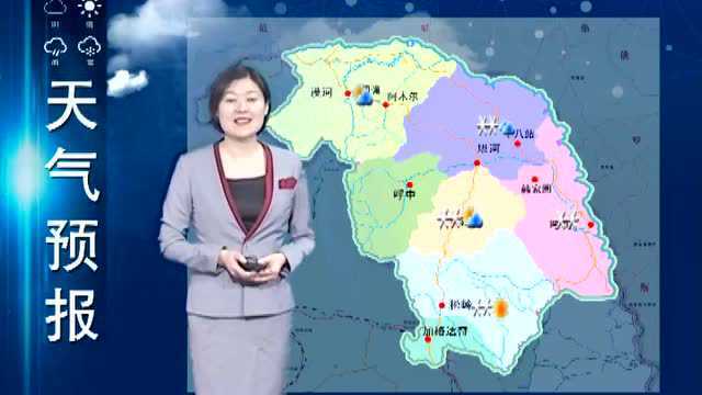 大兴安岭地区天气预报丨2022年3月16日