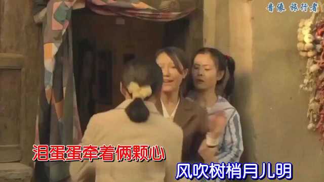 娘的心刘妍