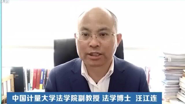 关于一站式解纷服务,法学博士是怎样看的,听听他的看法