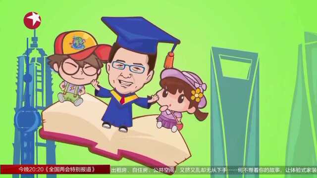 我的军旅梦