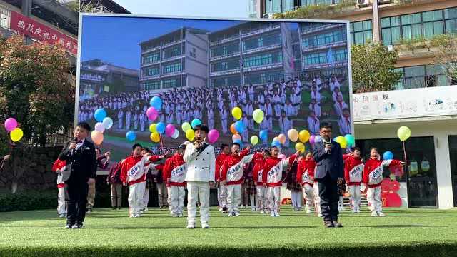 【校园新闻】十五年历程 十五年深情—— 祝福亲爱的、可爱的旭日景城小学,生日快乐!