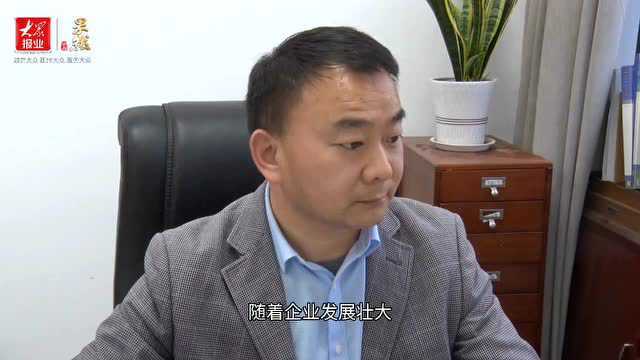 助力打造“首善之区”,枣庄薛城区“小升规”企业将新增25家