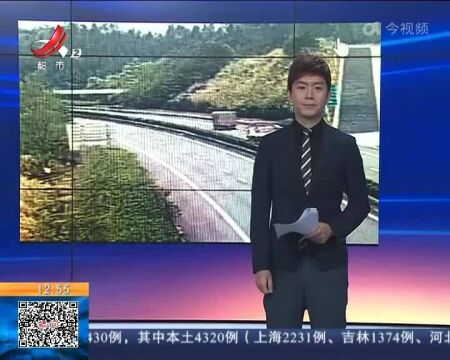 宜春宜丰:高速货车发生侧翻 近10吨有毒农药撒落一地