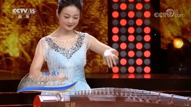 [风华国乐]《欢庆》 演奏:姜淼 赵勃楠 用琴:桐韵天籁春秋 CCTV节目官网