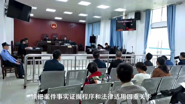 向身边的榜样学习丨梁锋:用责任与担当守护公平正义