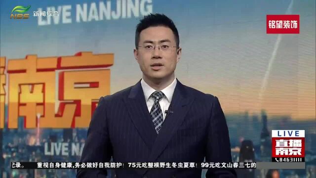 疫情防控一线 与病毒赛跑 南京科技企业两小时调运百台冷链车