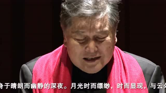 在殷承宗的琴声里,聆听青春回忆与质朴温暖