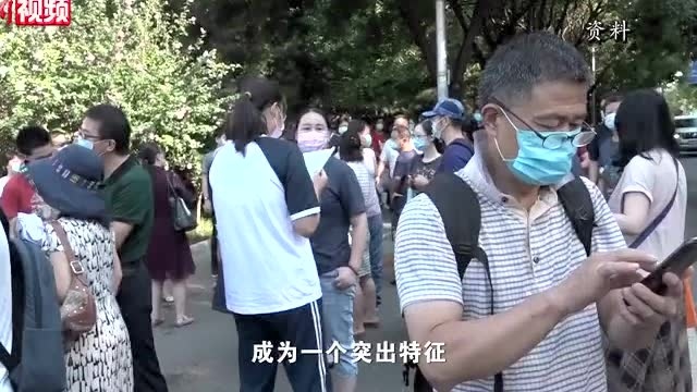 00后都开始立遗嘱了?支付宝、微信、游戏账号等虚拟财产被纳入