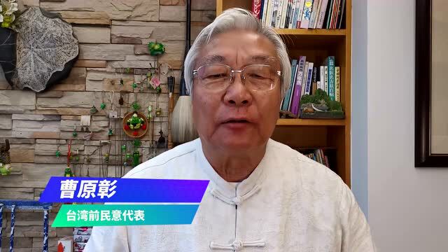 畲族“三月三” | 海峡两岸各族青年“一起向未来”网络论坛在顺昌举办