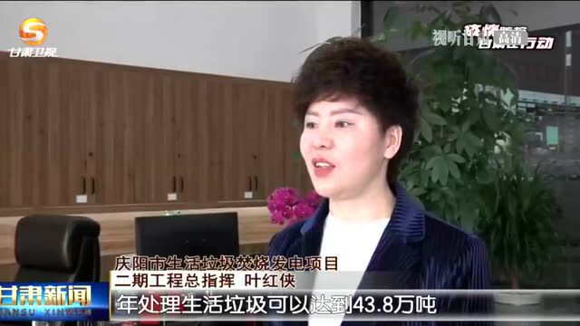 甘肃:疫情防控不松懈 项目建设不停歇