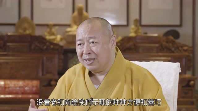 深圳弘法寺纪念本焕长老圆寂十周年