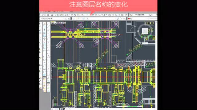 轧钢之家热文回顾