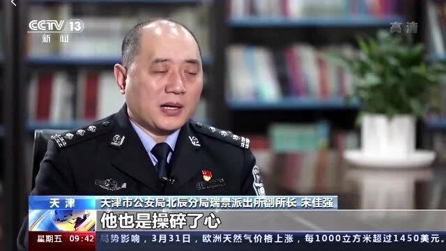 最闪亮的坐标丨央视新闻:追忆乔良——37载不忘初心 用生命铸就警魂