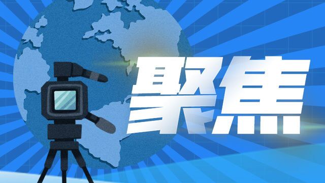 [朝闻天下]黑龙江富锦 水稻播种“智慧”引领 大豆种植提前预热