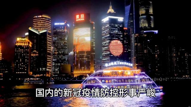 2022年上海疫情为什么这么严重,导致上海疫情严重三大原因解读