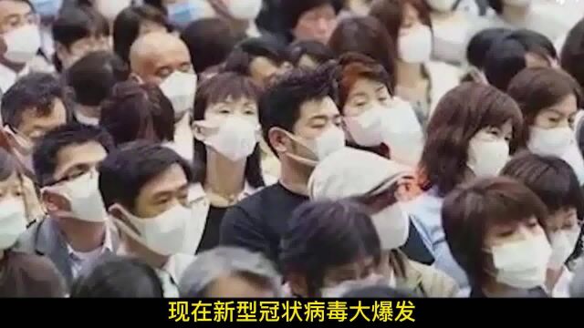 疫情通知:03年让人胆寒的“非典”是如何消失的?为什么新冠却难以控制