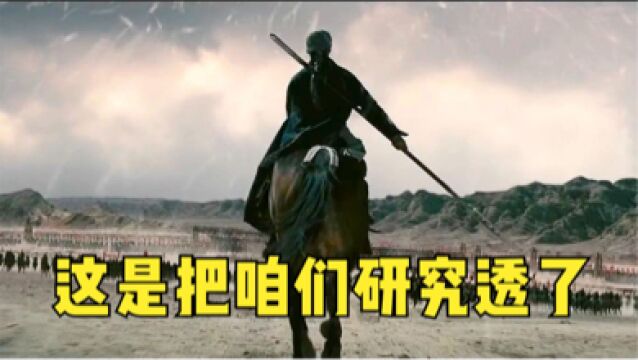 明明是首日本名曲,但BGM一响都以为是中国人制作,太尴尬了!