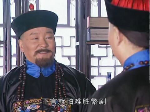 福桐闵靖元狼狈为奸,竟私自定下这事,真是不要脸啊