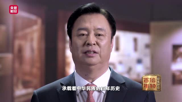 千载难逢!圆明园四大兽首齐亮相台州,免费参观!