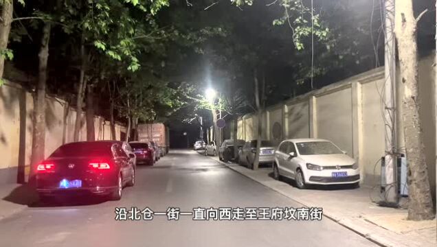 一帮到底|追访!北仓一街路灯“心情”已调好,全部点亮