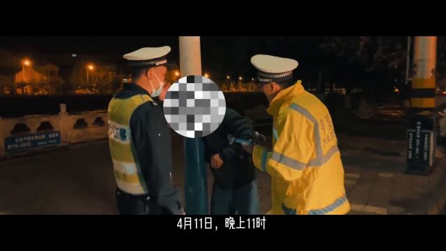 暖心!男子醉酒,两当公安执勤民警送其回家