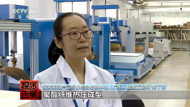 天津人注意!市场监管总局通报:“优典”“诺梵”“喜迎门”等沙发、床垫家具不合格!抽查不合格率4年连升 棕床垫该如何选购?